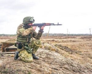 Остановить, блокировать, уничтожить.