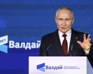 Владимир ПУТИН: Само существование России является залогом успешного развития человечества.