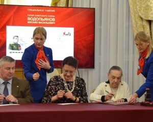 От сохи к самолёту.