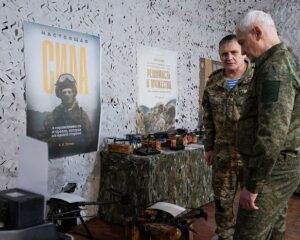В центре внимания – обстановка в Приднепровье.