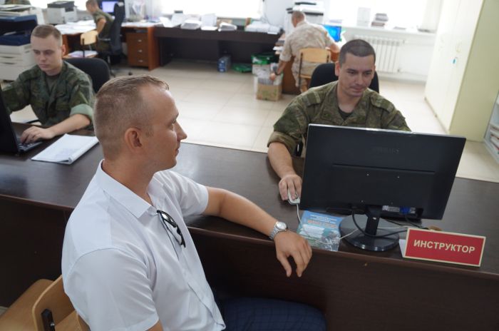 Мы отправляемся воевать за Родину-мать!