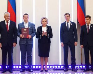 Молодые и храбрые