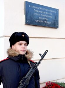 Бессмертный подвиг «красных юнкеров»