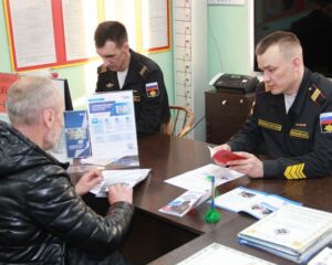 Главное – желание служить стране