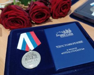 Спасибо вам за сыновей