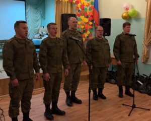 Пусть сердца поют в унисон