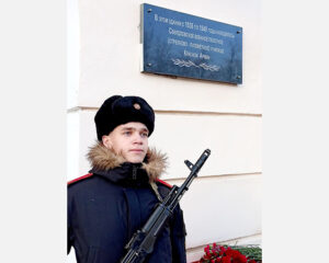 Бессмертный подвиг «красных юнкеров»