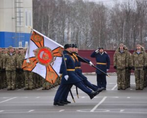 Символ доблести и чести