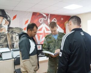 По велению сердца.
