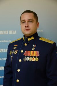 Награда из рук Президента России