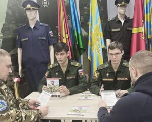 «Убеждён: так надо! Потому я в числе добровольцев».