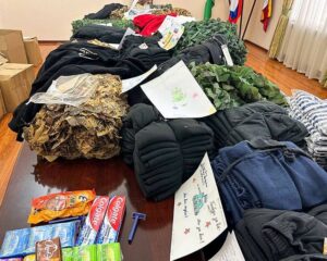 Помощь для земляков и не только.
