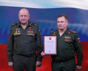 Полвека на страже РХБ – безопасности Отечества.