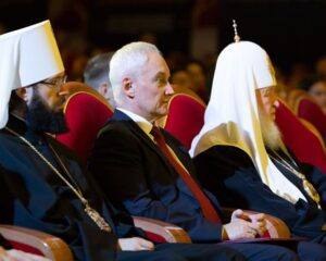 Сохранить духовные ценности славянских народов.