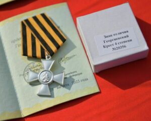 «Сей орден никогда не снимать»