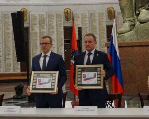 За мужество, стойкость и бесстрашие!