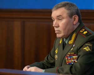 Стратегический взгляд на глобальную безопасность