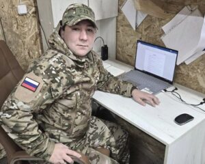 Связанные одной целью
