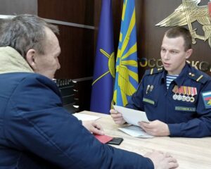 Радист группы «Тополь»