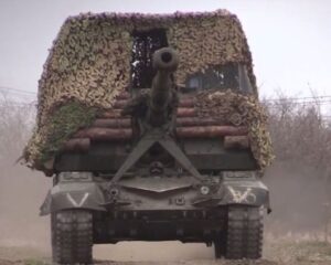 Мста-С
