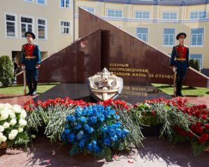 Служим России, верны традициям!