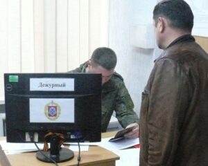 Верный путь к СВОим.