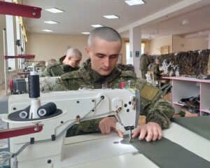 С любовью и молитвами.