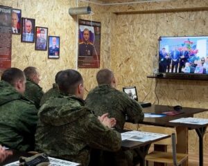 Связь родных сердец в эти январские дни.