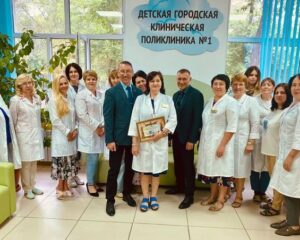 Помощь от чистого сердца.