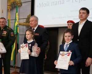 «Папа обязательно вернётся. Просто надо его очень ждать».