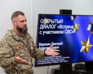 После участия в СВО – достойный уровень жизни.