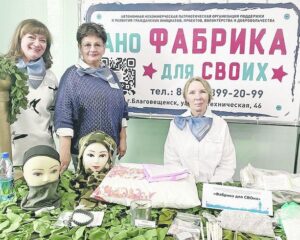 В едином порыве фронт и тыл.
