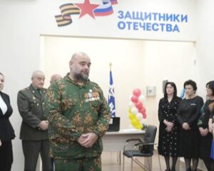 Социальная поддержка в республике