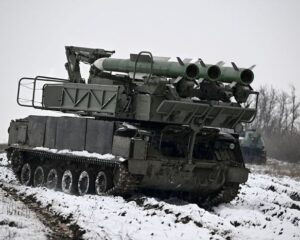 За чистоту неба отвечают «Буки».