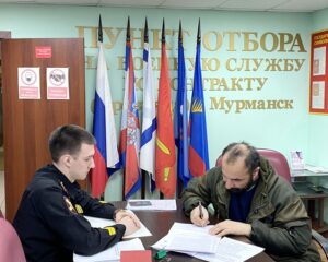 «Не могу быть в стороне…»