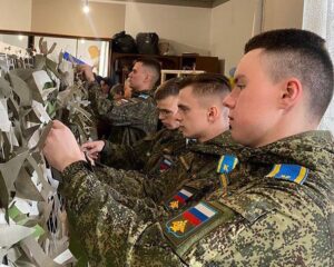 Время требует не только мужества, но и единства.