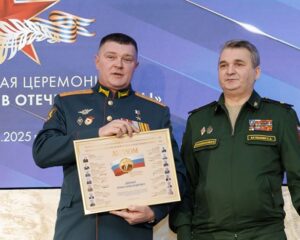 Традициям Героев Отечества верны