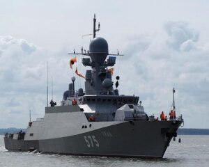 В морях твои дороги.