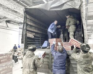 Работа «волгоградского тыла».
