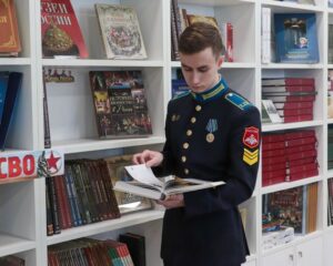 Знания, дисциплина, усердие, патриотизм