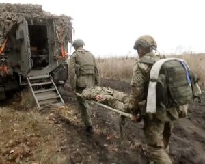 Крепкий орешек.
