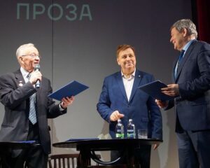 Хранители русского наследия.