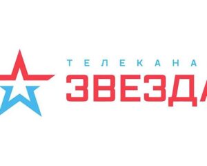 «Звезда» российского эфира.