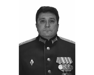 ТУРКОВ Александр Геннадьевич