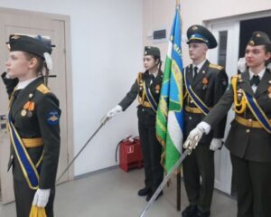 Воспитывать смену
