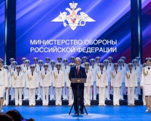 «Душа Отчизны – женщины России!».