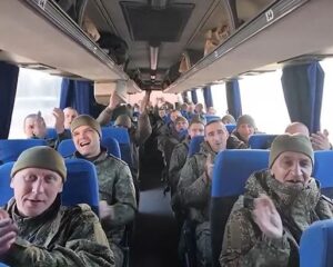 С возвращением домой!