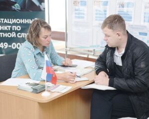 «Иду в военкомат».