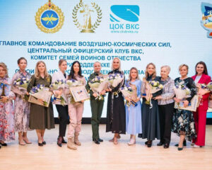 Свет заботы, внимания и доброты.