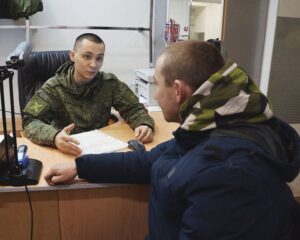 Быть полезным своей стране.